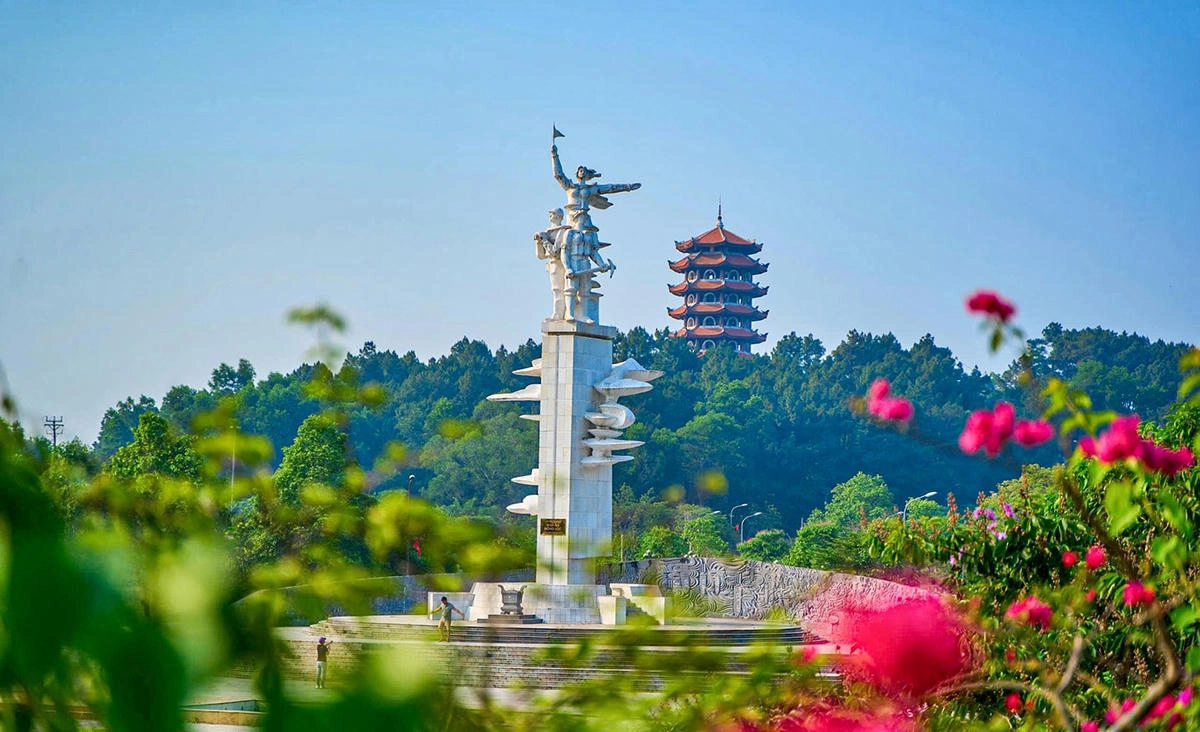 Hà Tĩnh