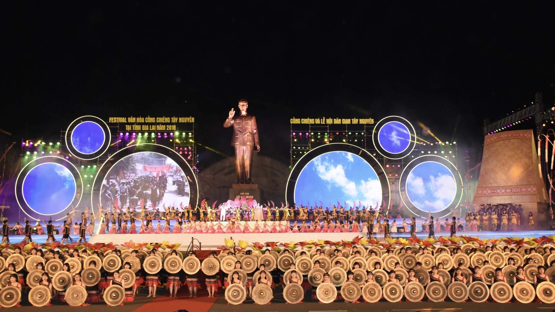 Lễ hội Festival Cồng chiêng Tây Nguyên