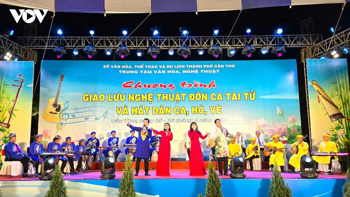 Giao lưu đờn ca tài tử – Giai điệu quê hương