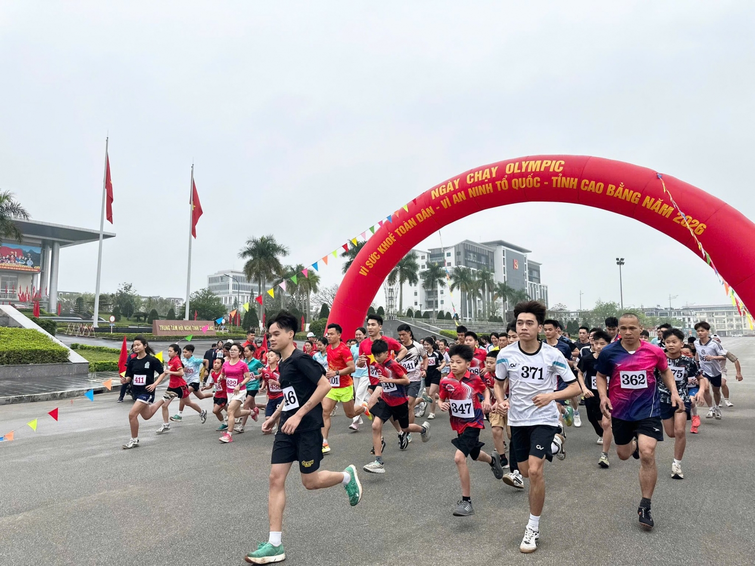 Giải Việt dã tỉnh Cao Bằng lần thứ 64