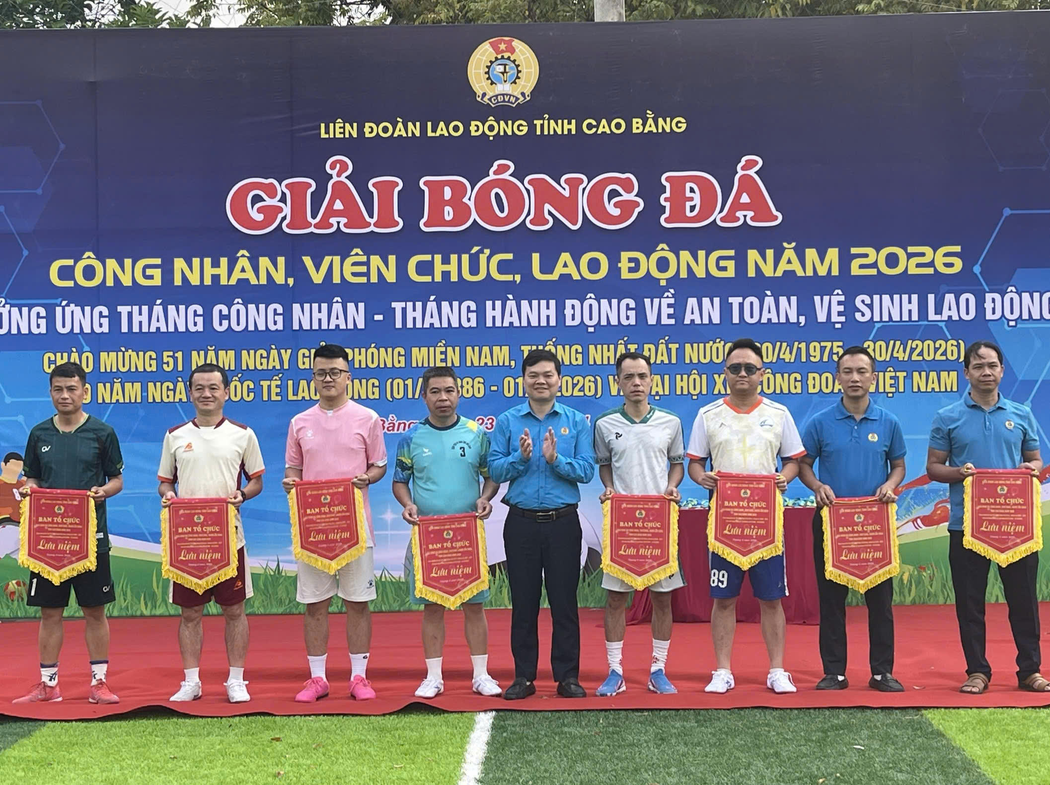 Giải Bóng đá Công nhân, viên chức, lao động tỉnh Cao Bằng
