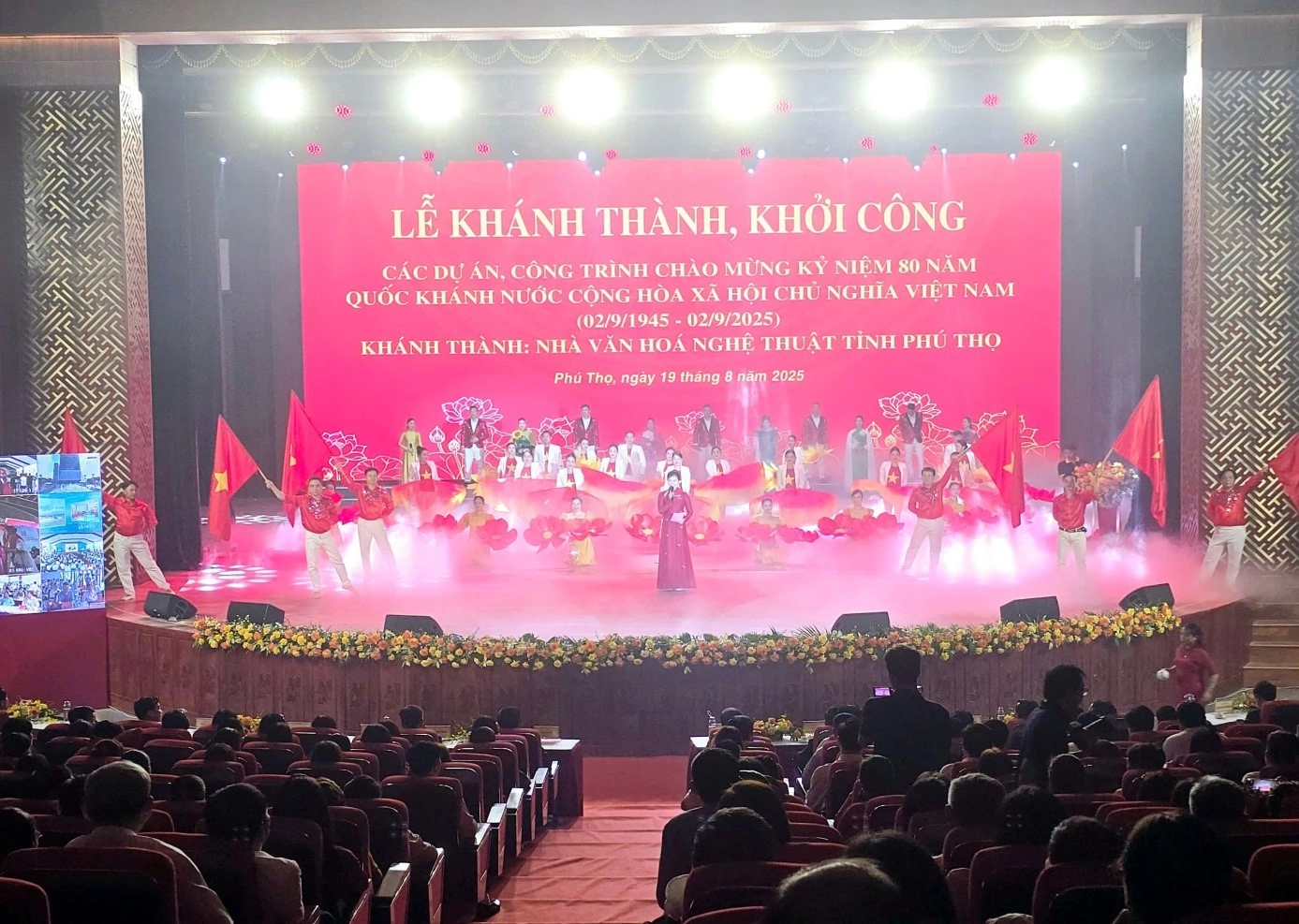 Chương trình nghệ thuật “Nhịp điệu dân gian trung du”
