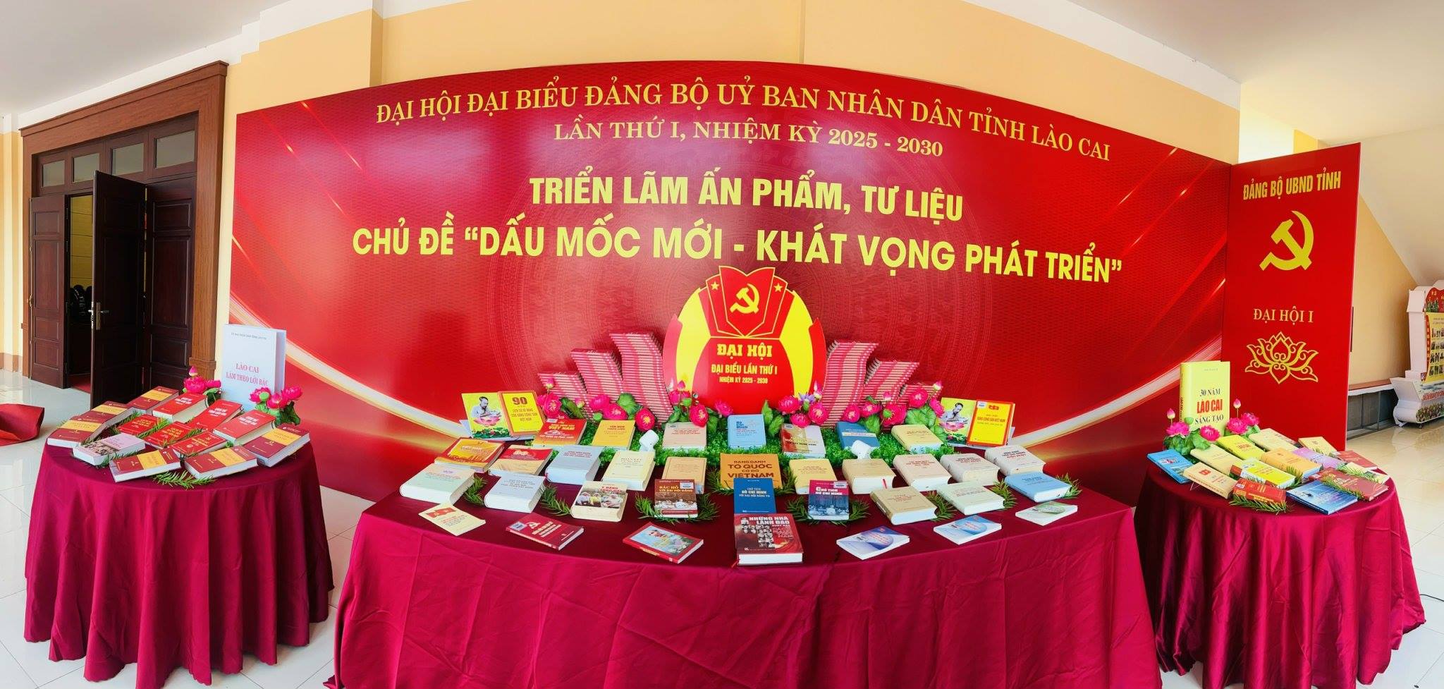 Không gian văn hóa đọc “Yên Bái – Những trang ký ức”
