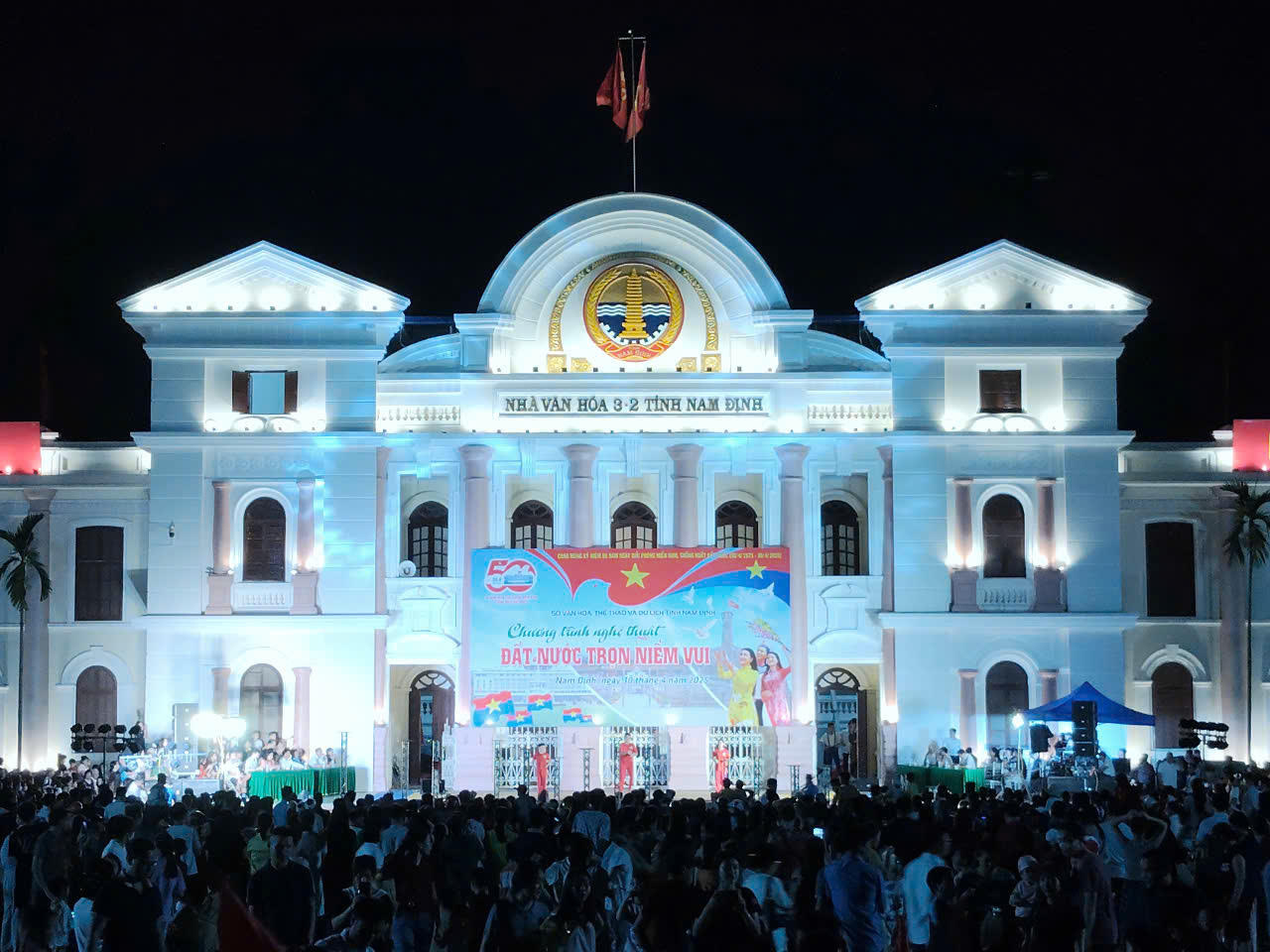 Chương trình "Đêm nghệ thuật Thành Nam"