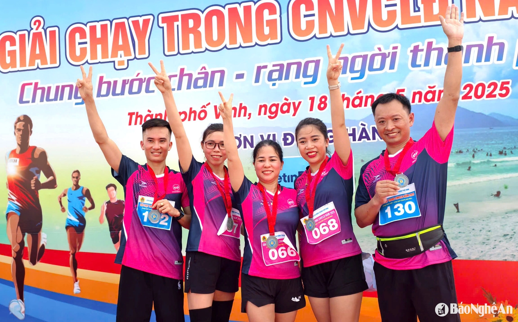 Giải Việt dã “Khám phá thành Vinh”