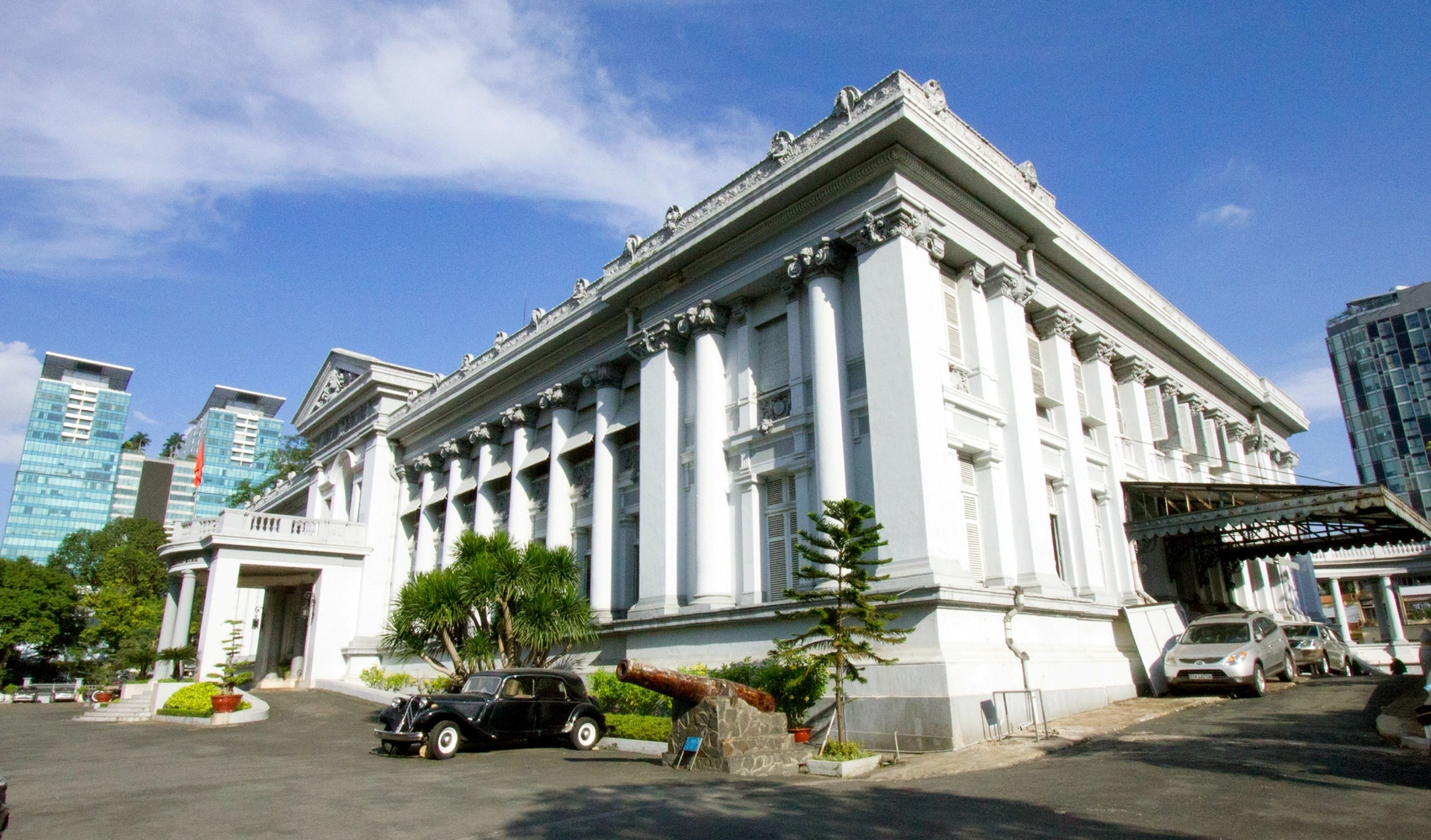 Bảo tàng Thành phố Hồ Chí Minh