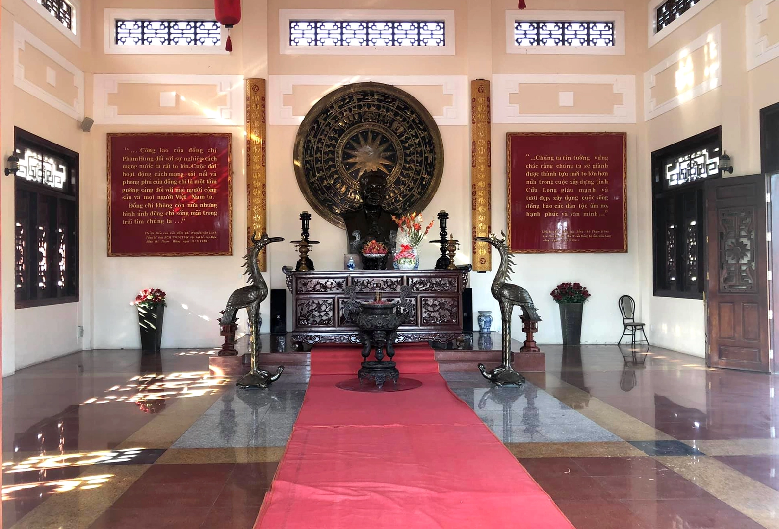 Tri ân cội nguồn tại Khu tưởng niệm Phạm Hùng